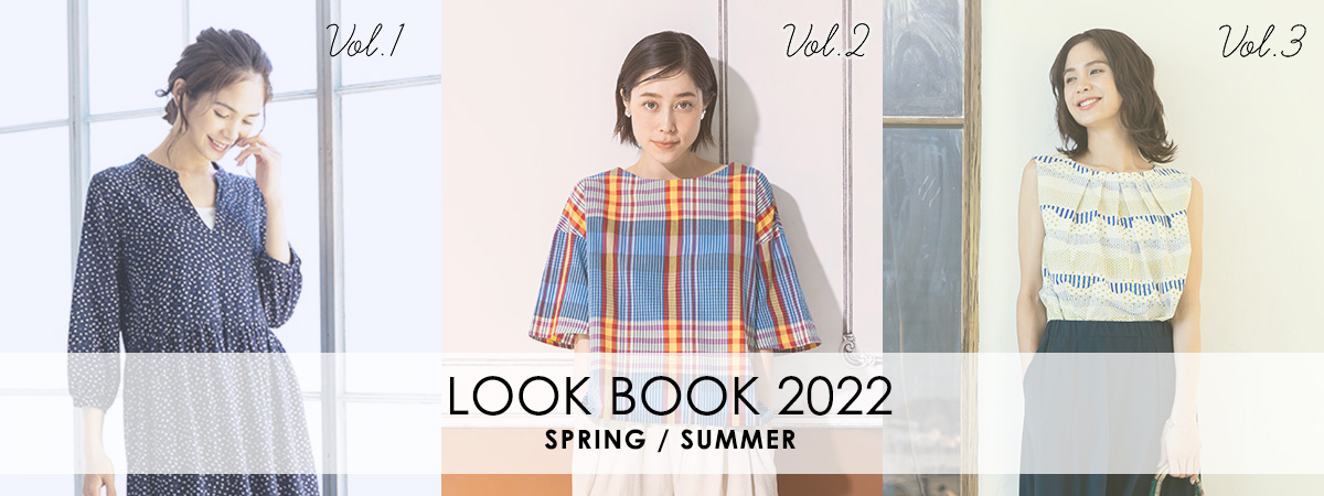LOOK BOOK SPRING/ SUMMER 2022 February Vol.3