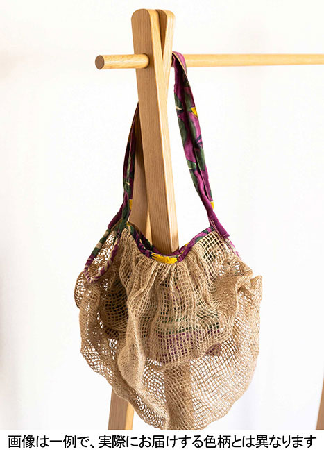 ジュート編み＆リサイクルサリーの畳みバッグ | オーガニックコットン